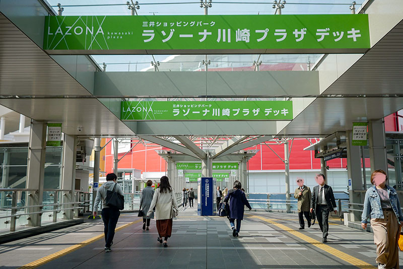 川崎堀之内ソープランド街への最寄り出口 JR川崎駅北口 西口