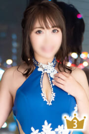 杏中