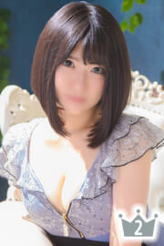 安藤