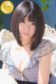 安藤