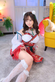 柚木