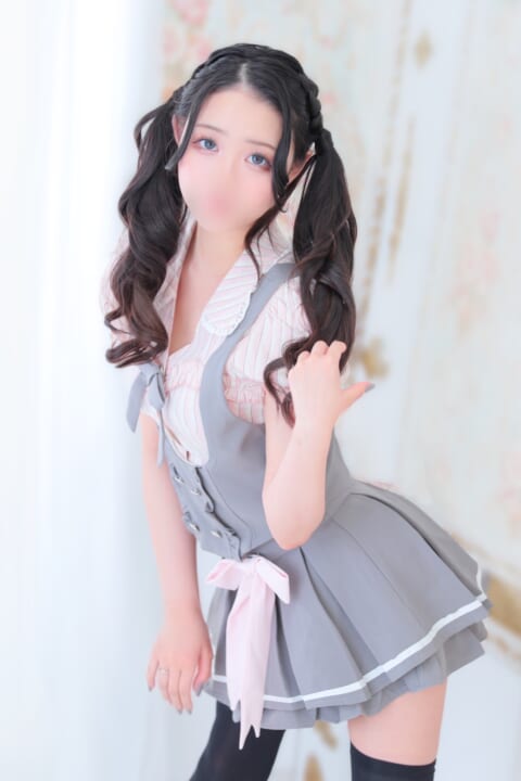 S__53297205_0
