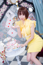琉愛