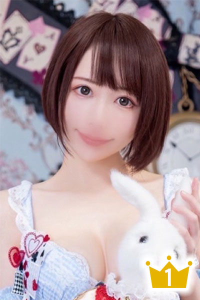 琉愛_1位