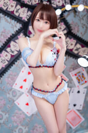 琉愛