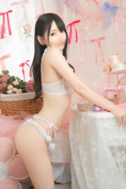 怜