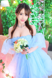怜