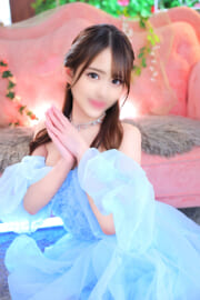 怜
