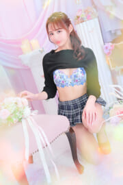 空