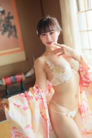 愛菜