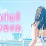 『朝倉』特集：スペシャルグラビア